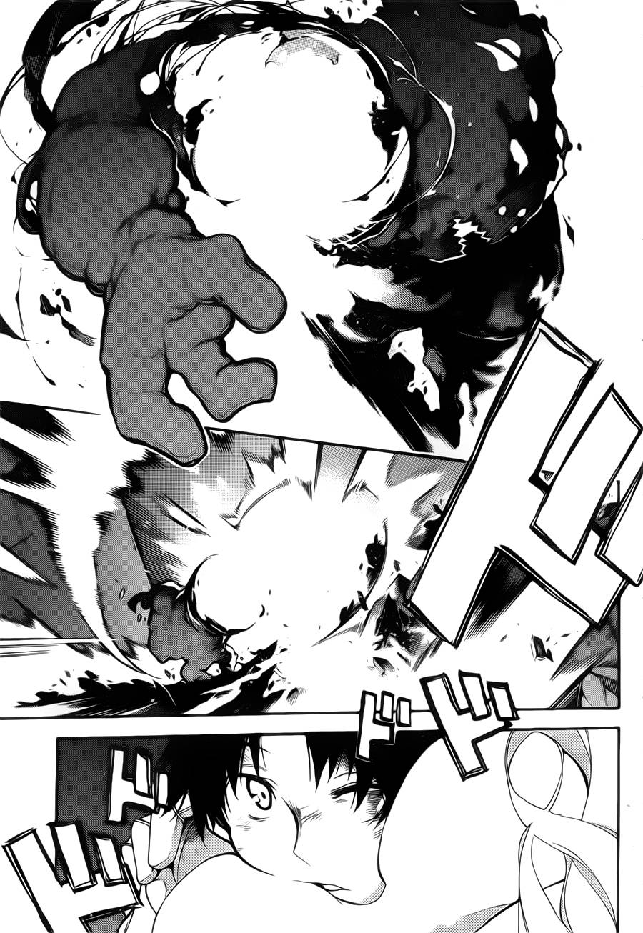 战×恋 全1话 第40页