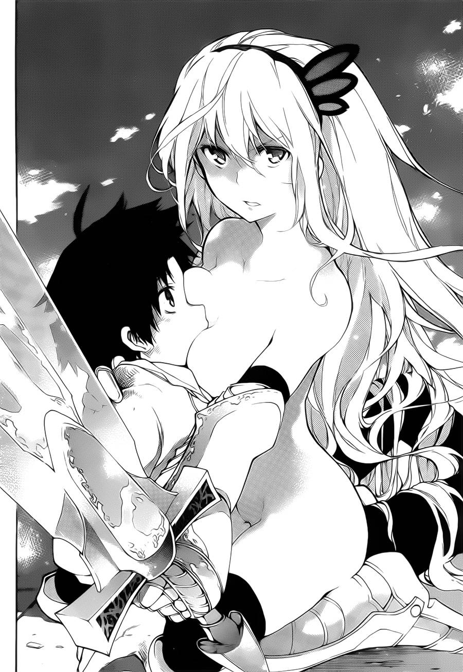 战×恋 全1话 第41页