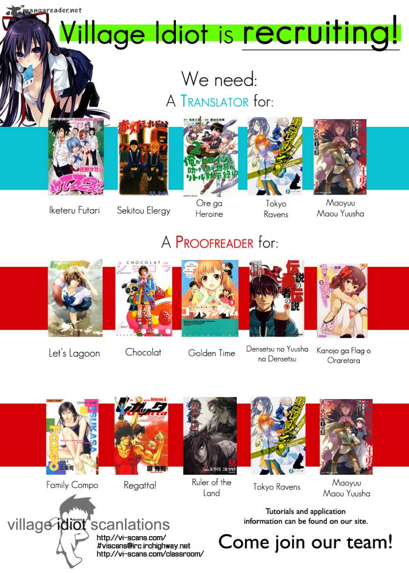 最后的大魔王第35话图