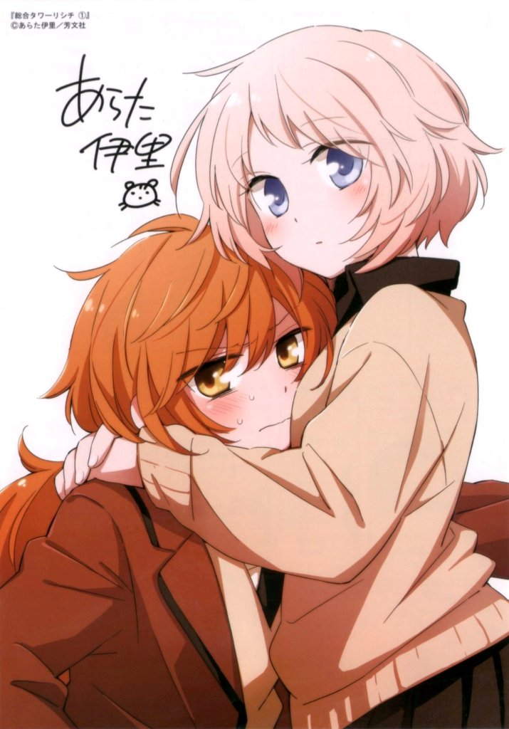 综合伙伴番外06-07图