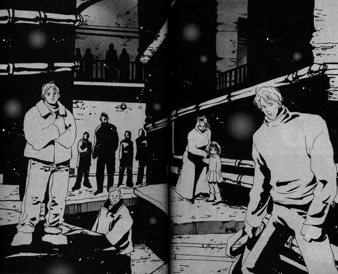 芝加哥夜迷情第2卷图