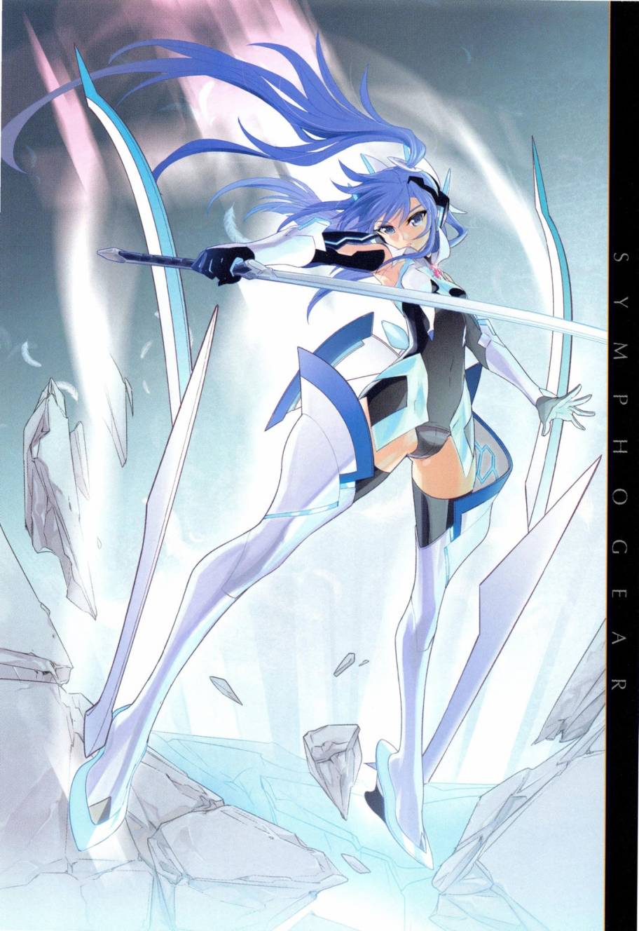 战姬绝唱Symphogear第6话图