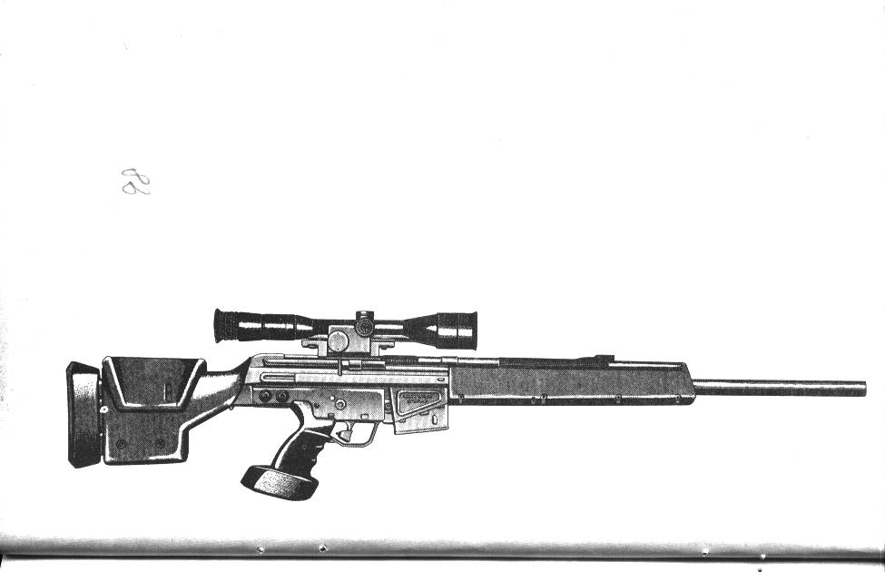 终极娇娃第2卷图