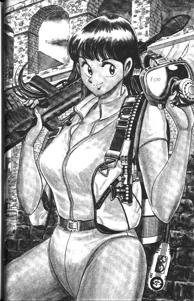 终极娇娃第2卷图