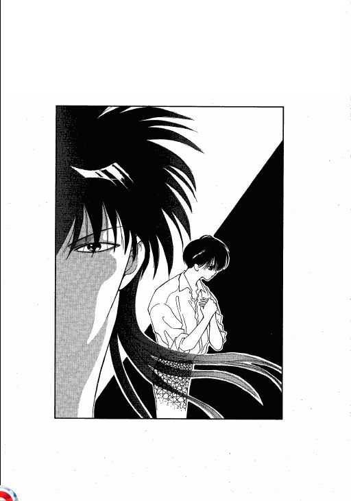 终极目标第2卷图