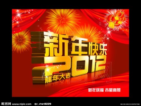 终极漫画蜘蛛侠V2第5卷图