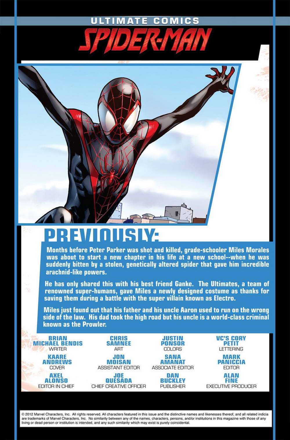 终极漫画蜘蛛侠V2第6卷图