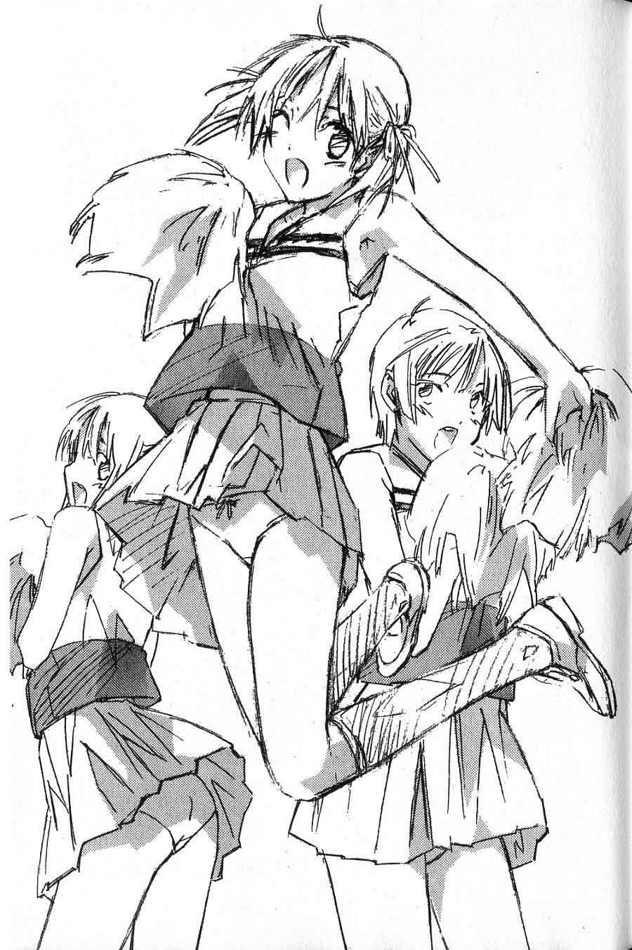 指尖奶茶第7卷图