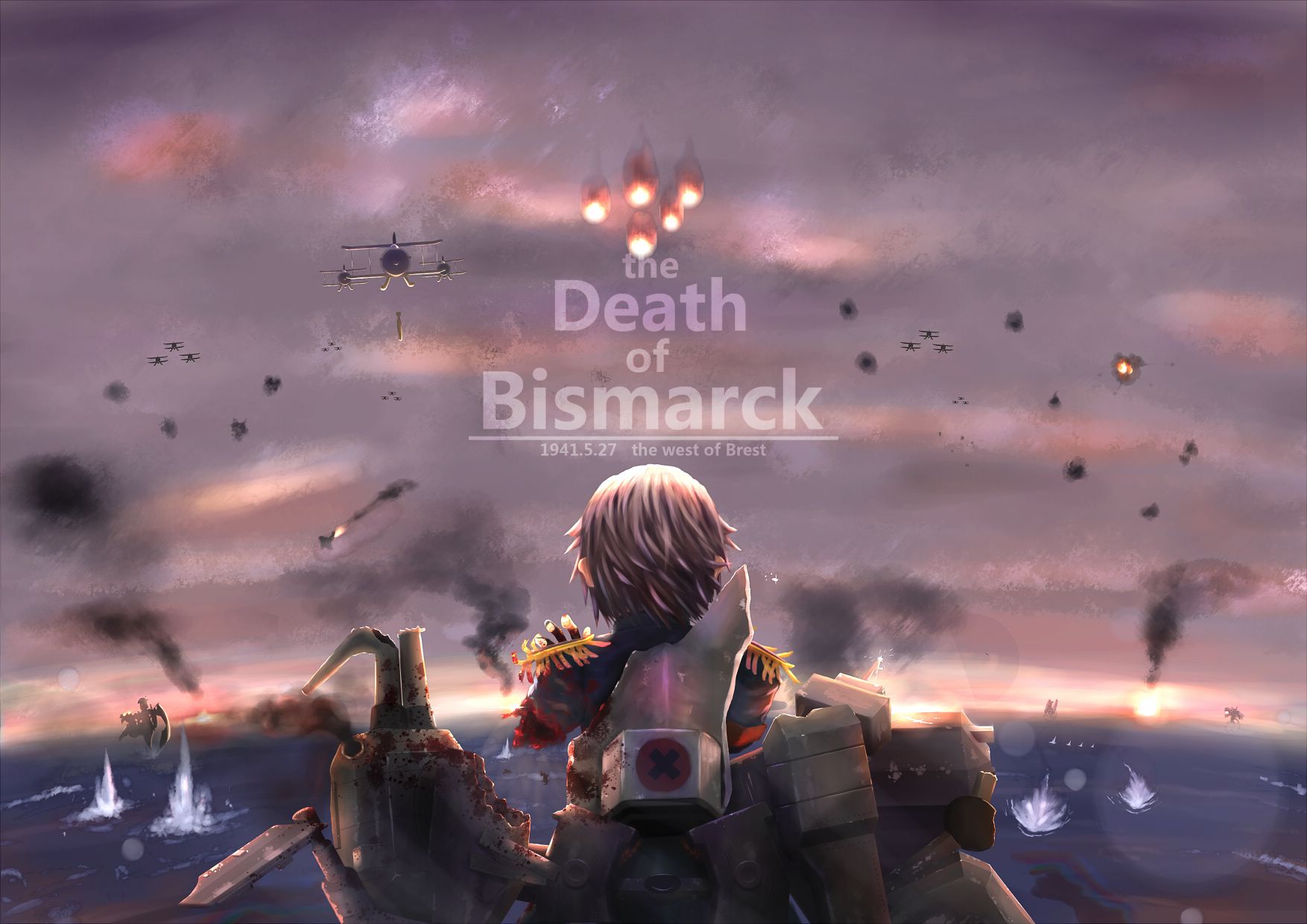 战舰少女同人 第8话 第4页