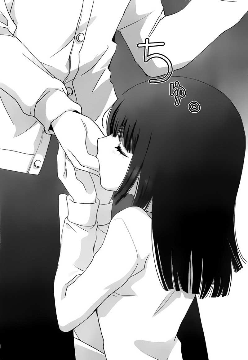 最近、我的妹妹有点怪。 第13话 第27页