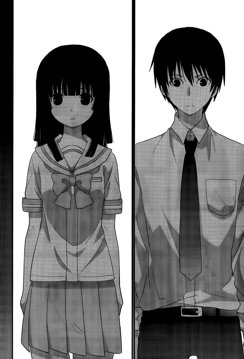 最近、我的妹妹有点怪。 第40话 第31页