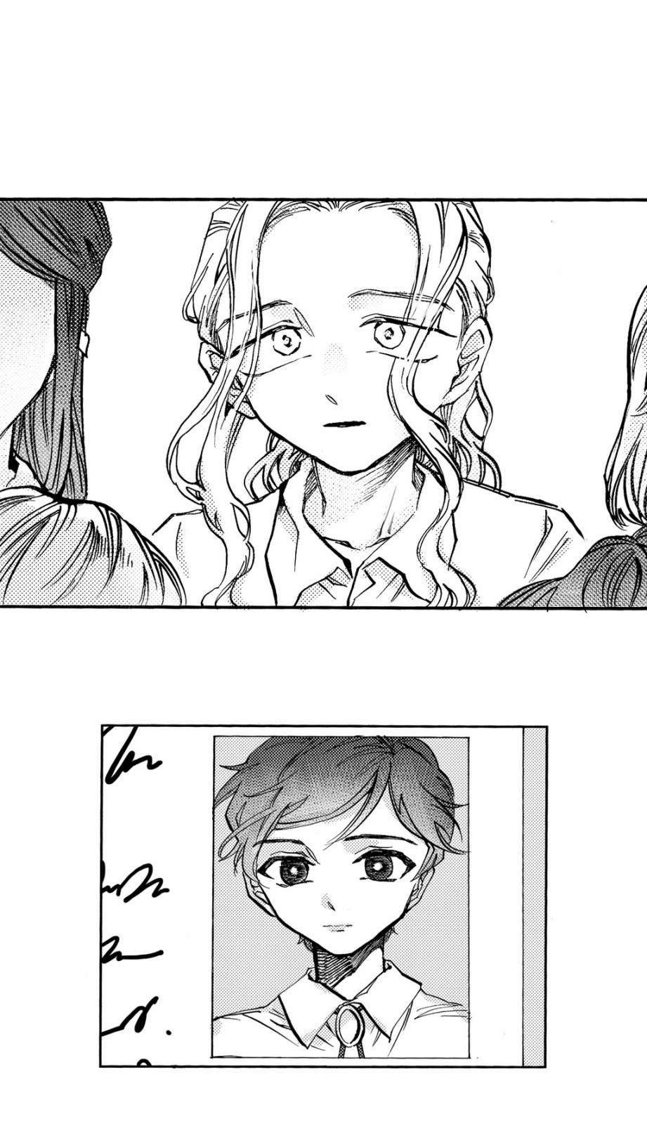 朱丽叶与朱丽叶第5话图