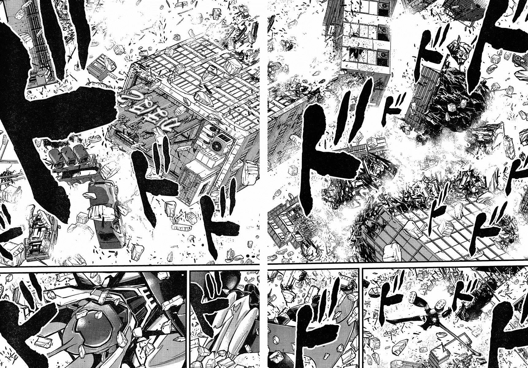 真魔神ZERO第35话图
