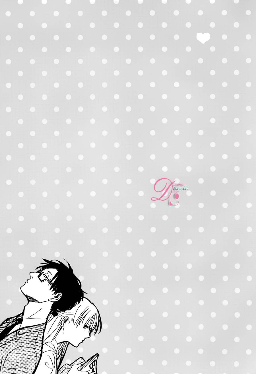 宅男腐女恋爱真难 第1话 第8页