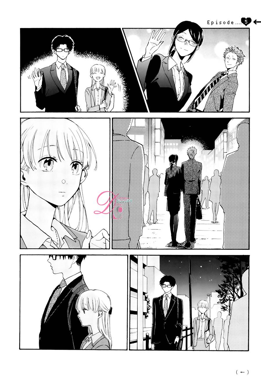 宅男腐女恋爱真难 第5话 第14页