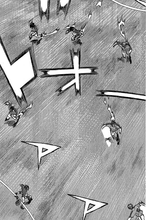 足球风云3 第10卷 第39页