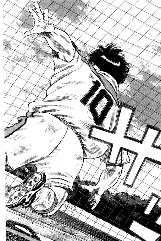 足球风云3 第11卷 第132页