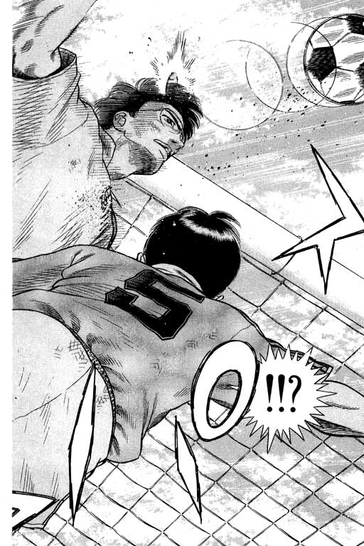 足球风云3 第11卷 第176页