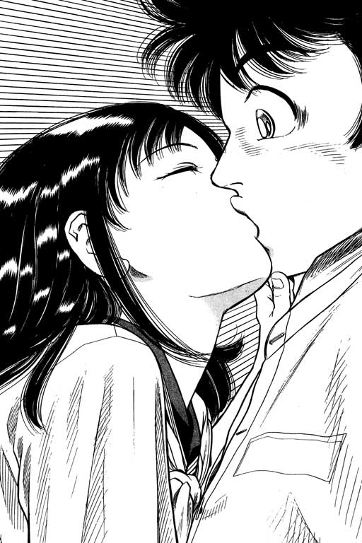 足球风云3 第12卷 第43页