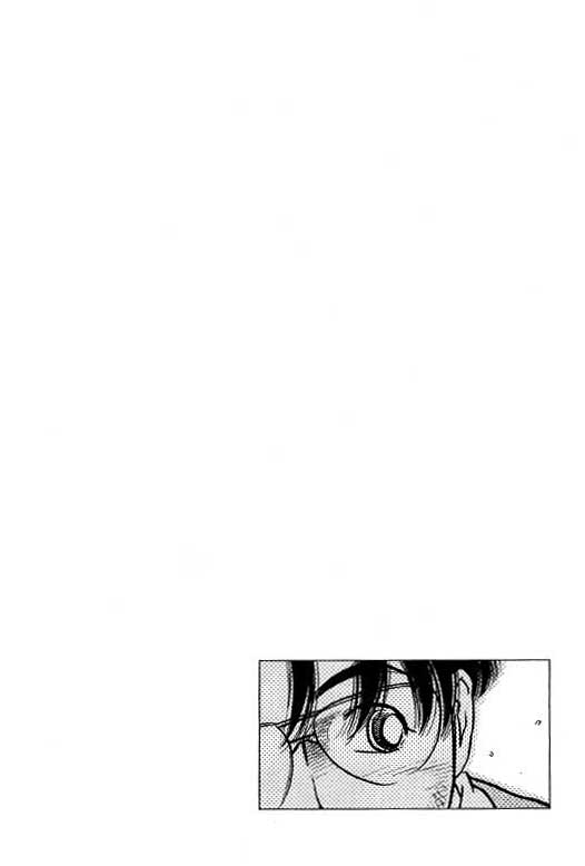 足球风云3 第12卷 第104页