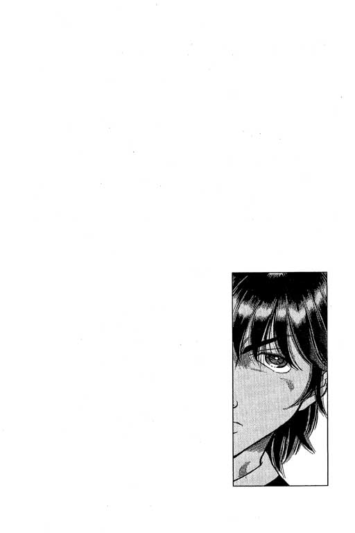 足球风云3 第4卷 第164页