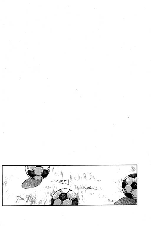 足球风云3 第4卷 第184页