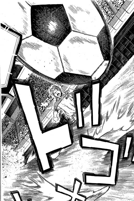 足球风云3 第5卷 第136页