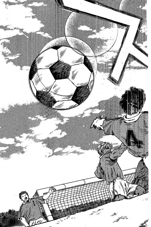 足球风云3 第9卷 第135页