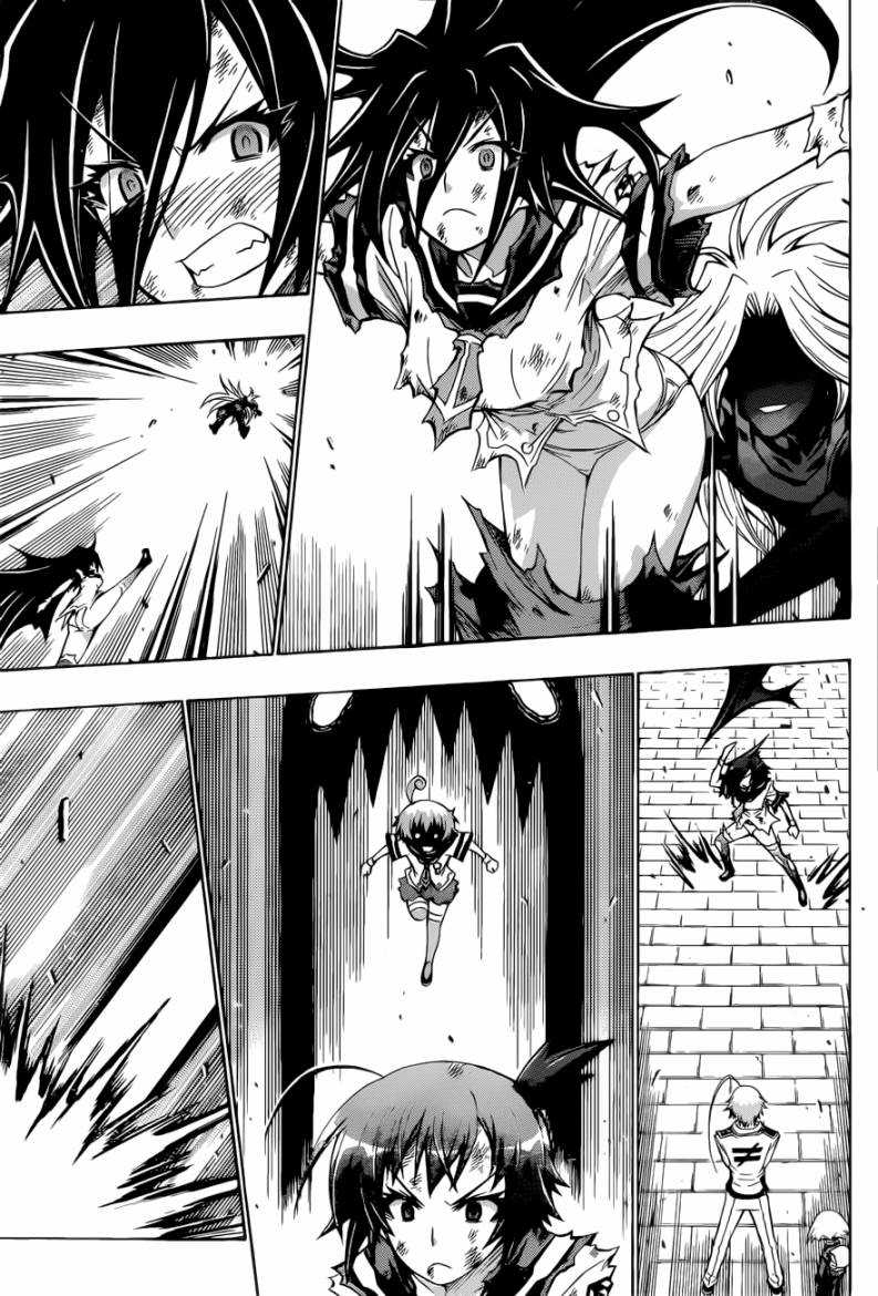 最强会长黑神第189话图