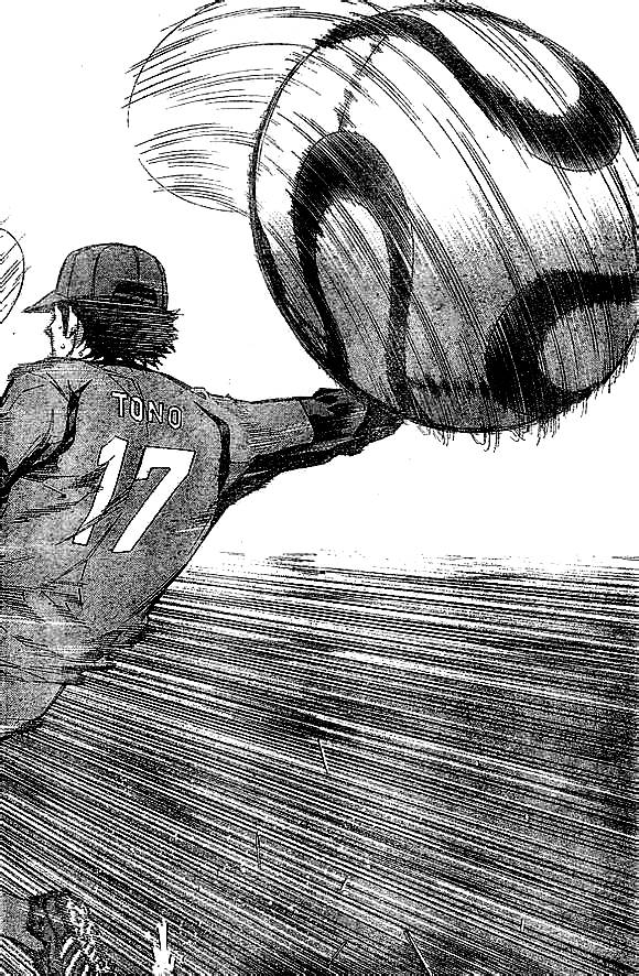 足球骑士 第322话 第5页