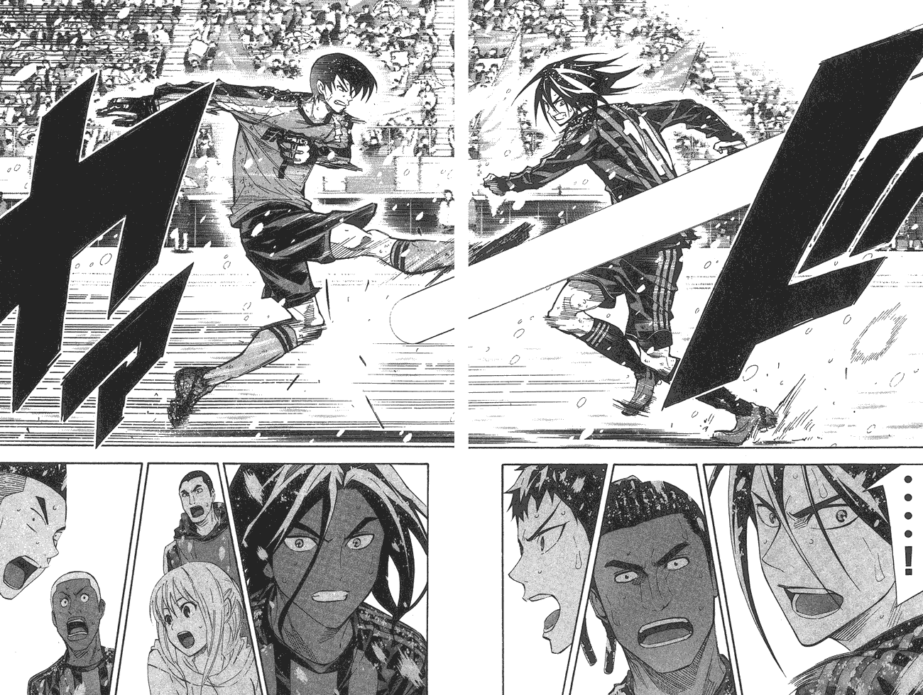 足球骑士第33卷图