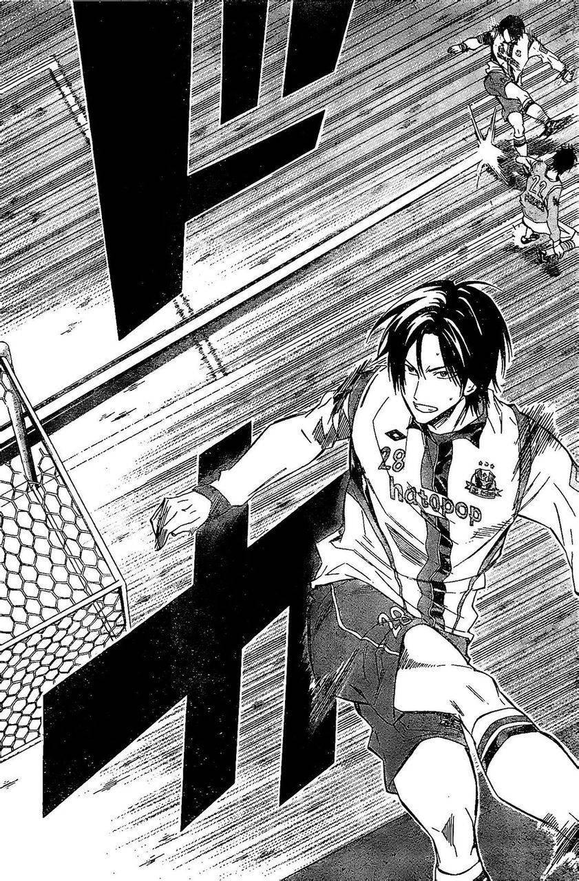 足球骑士第334-335话图