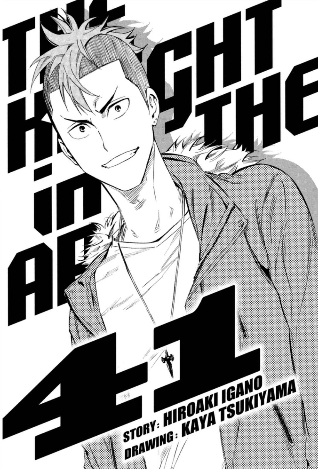 足球骑士第348话图