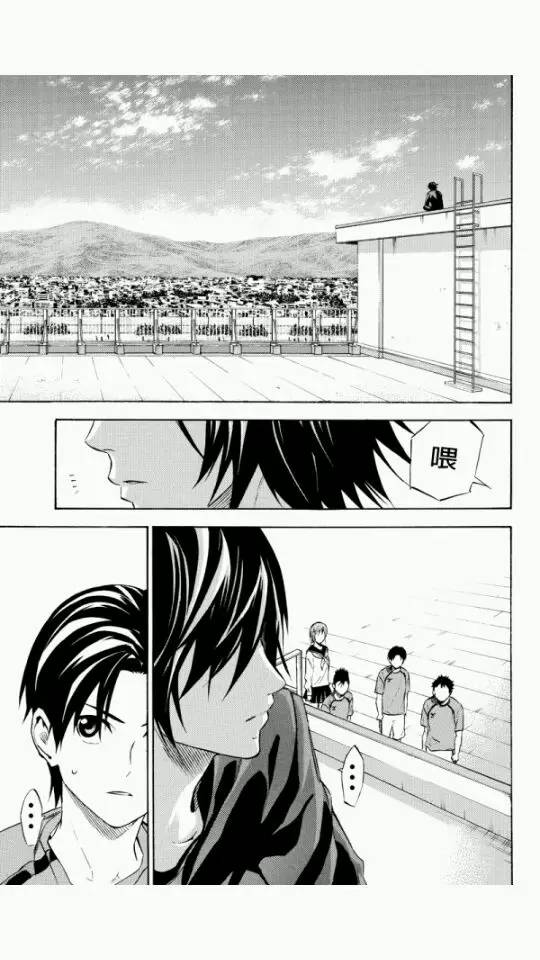 足球骑士岩城05图