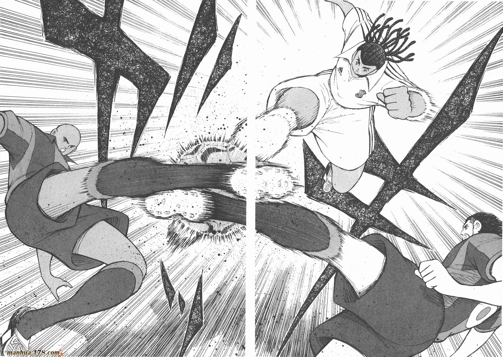 足球小将RoadTo2002 第12卷 第59页