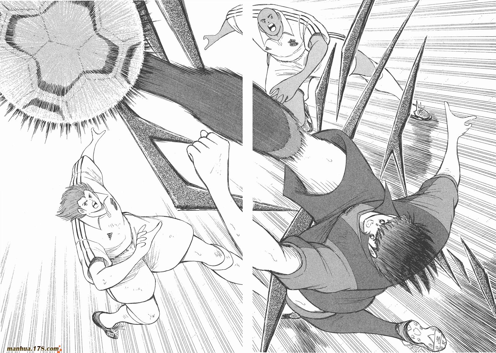 足球小将RoadTo2002 第13卷 第22页