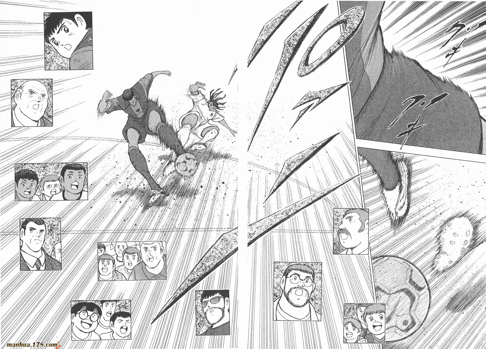 足球小将RoadTo2002 第13卷 第58页