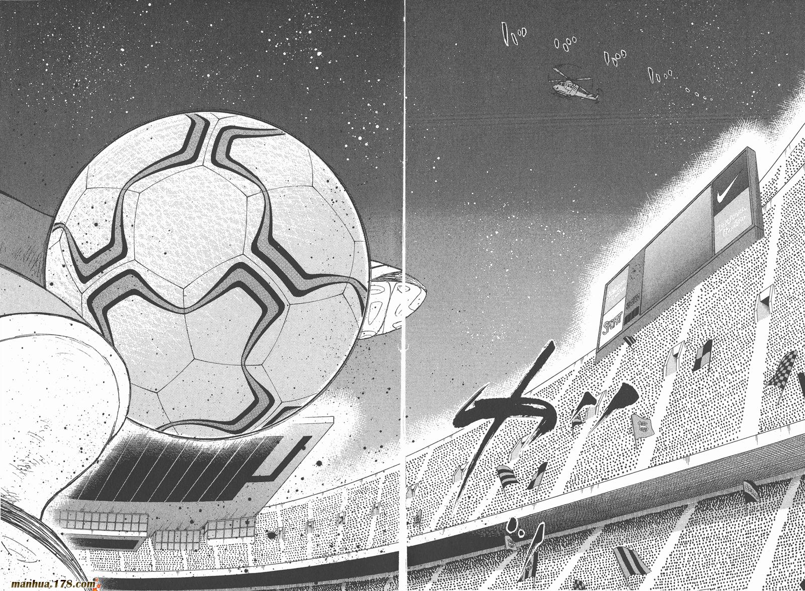 足球小将RoadTo2002 第13卷 第95页