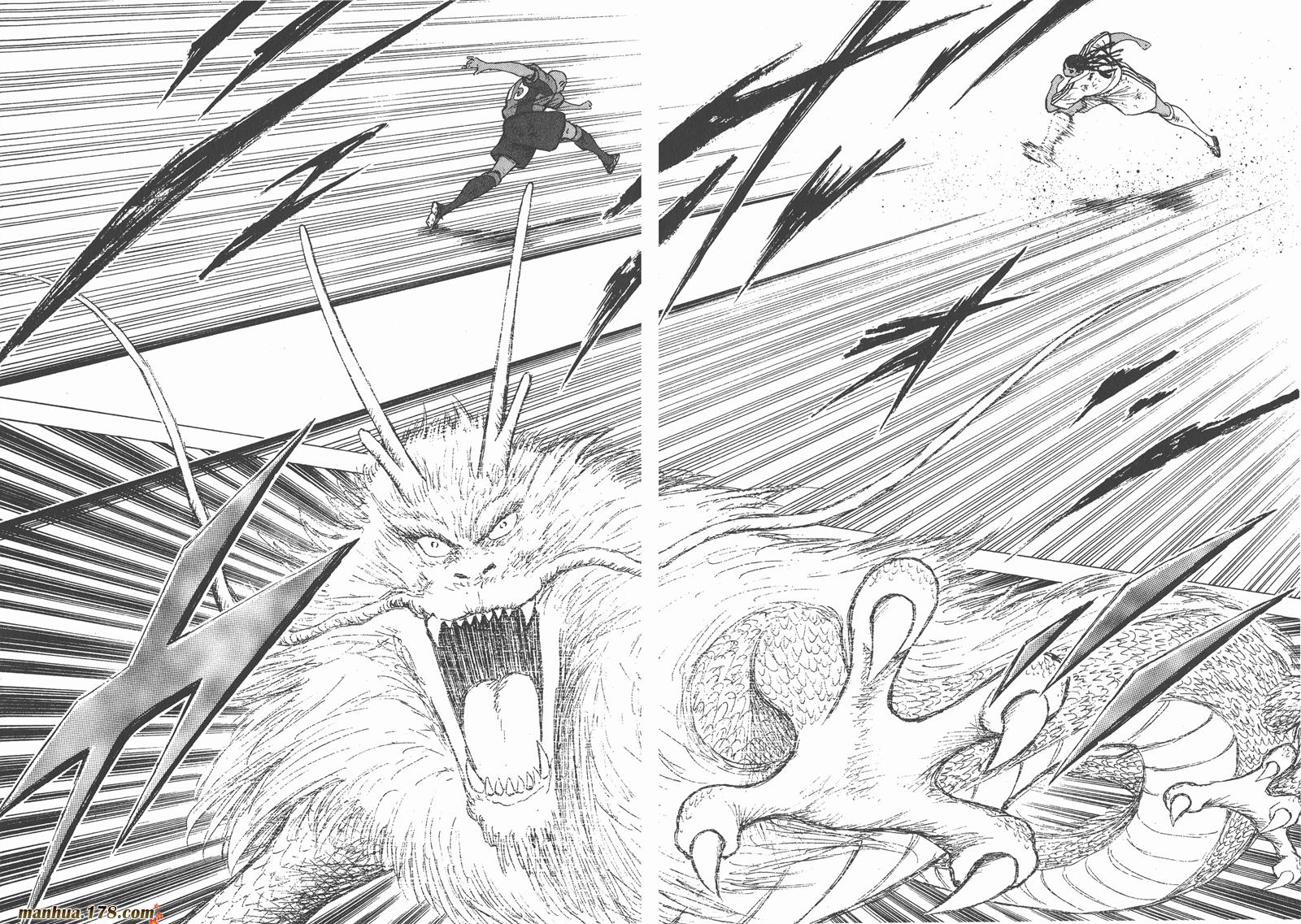 足球小将RoadTo2002 第14卷 第19页