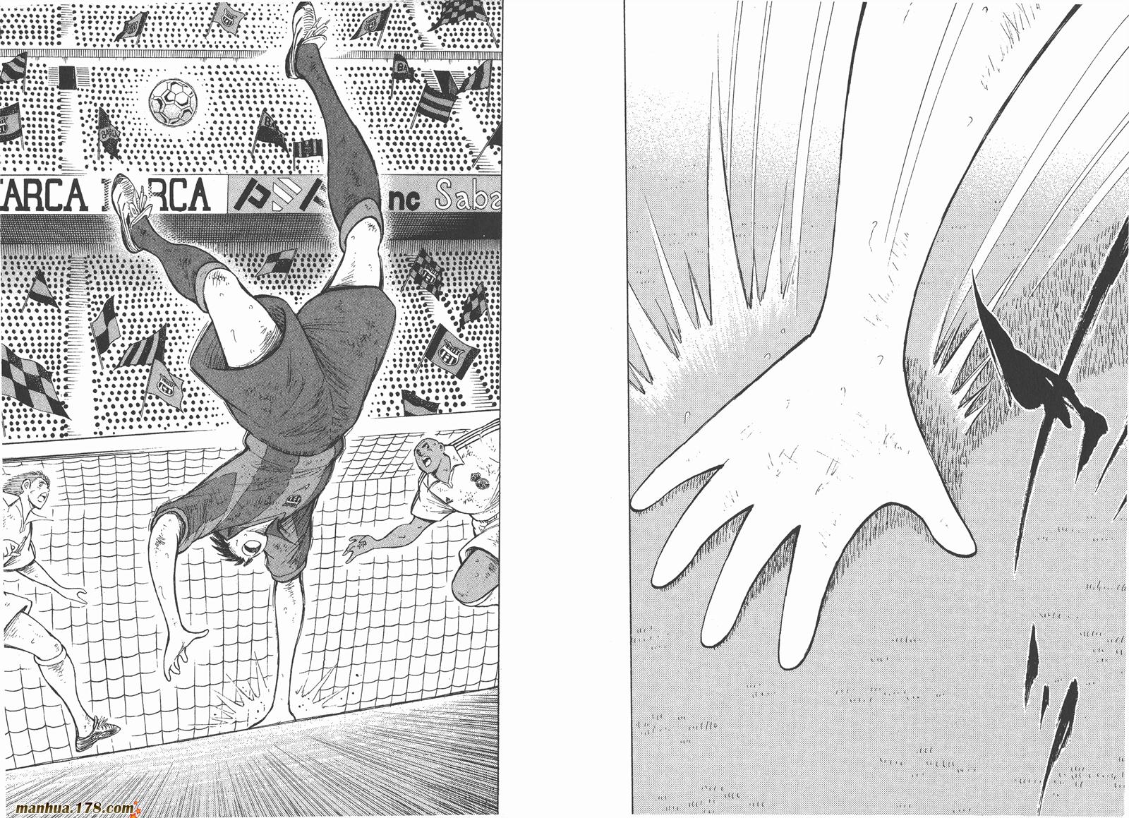 足球小将RoadTo2002 第14卷 第108页