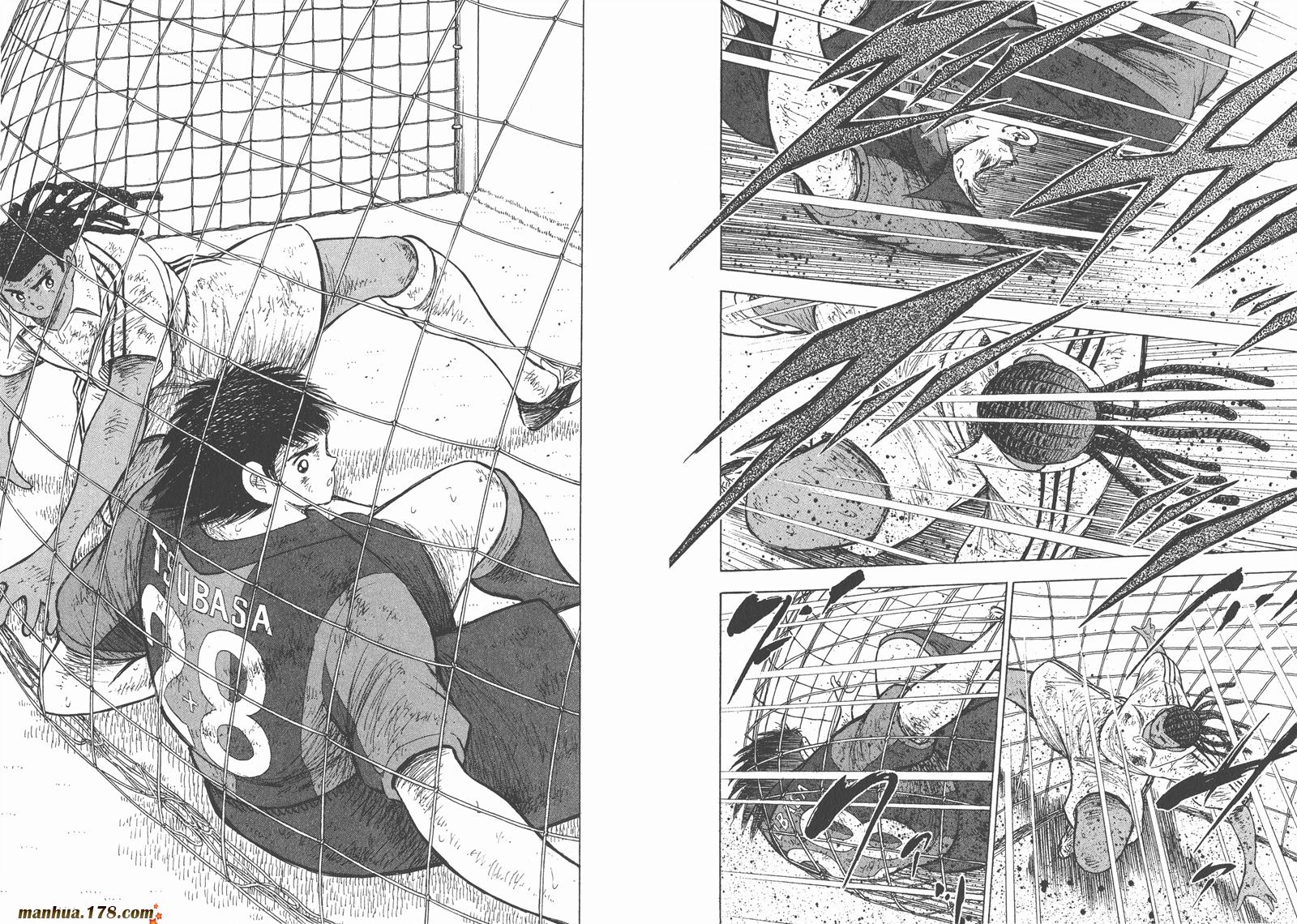 足球小将RoadTo2002 第15卷 第18页