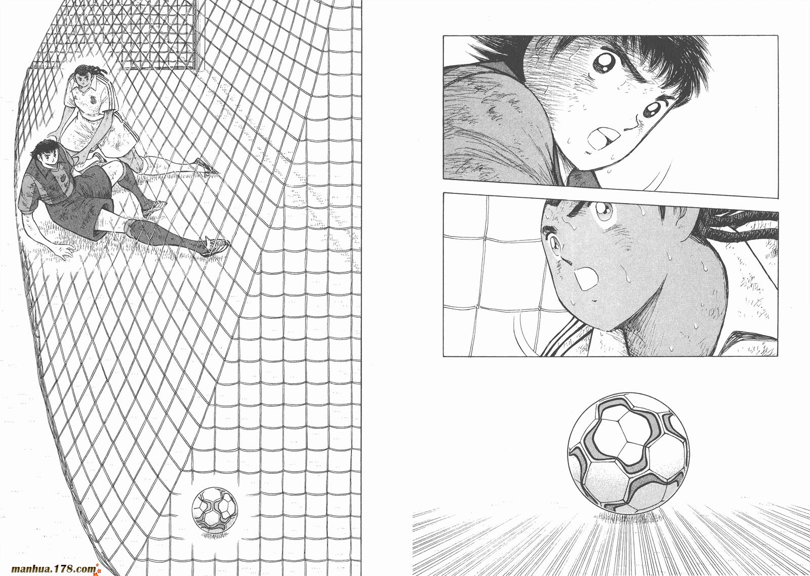 足球小将RoadTo2002 第15卷 第19页