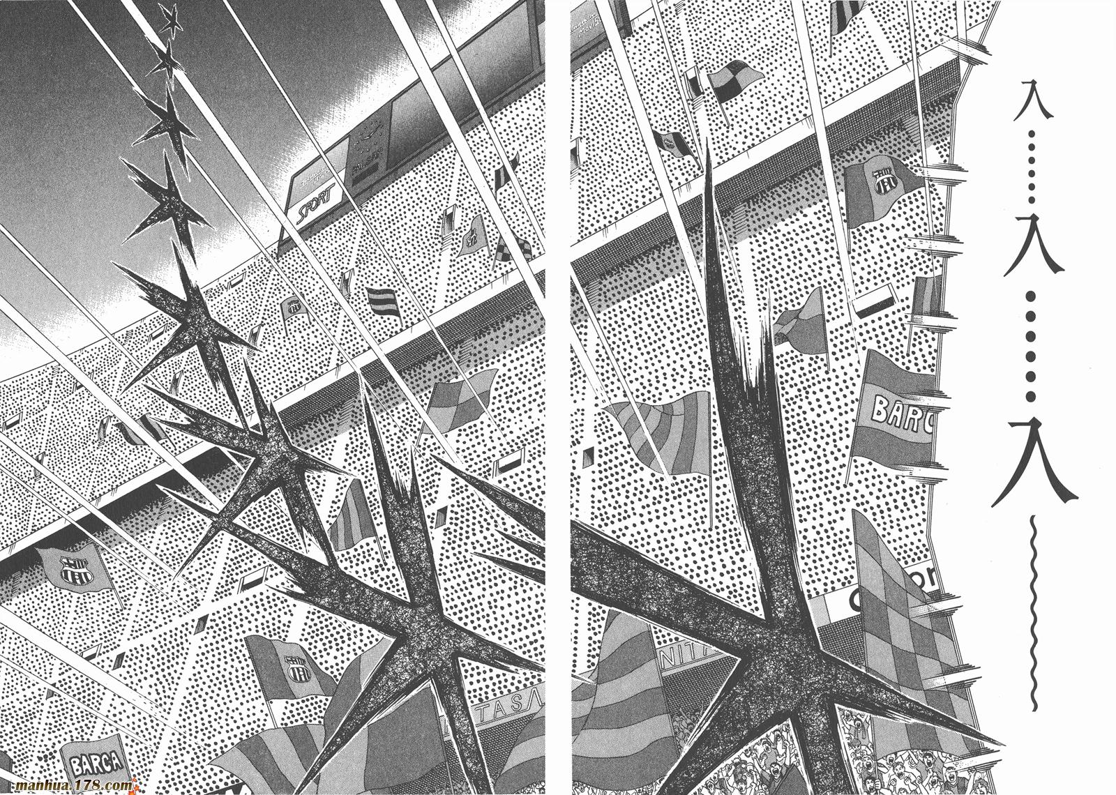 足球小将RoadTo2002 第15卷 第20页