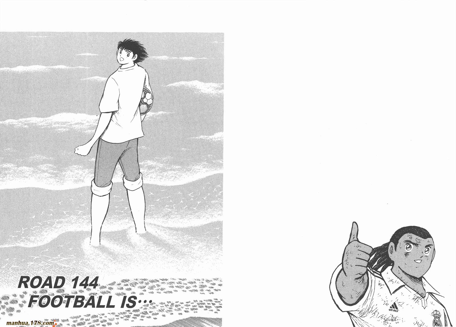 足球小将RoadTo2002 第15卷 第44页