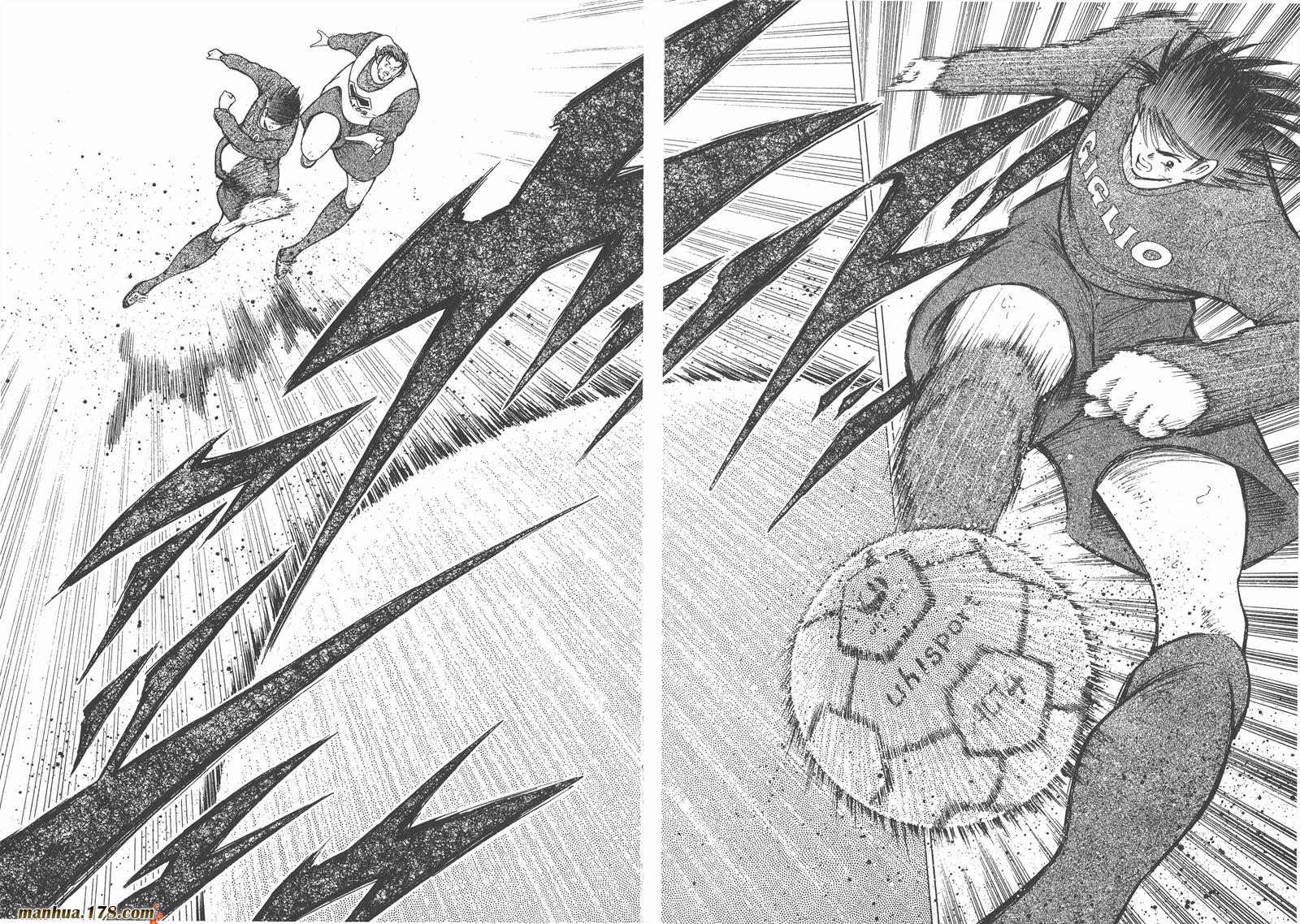 足球小将RoadTo2002 第15卷 第78页