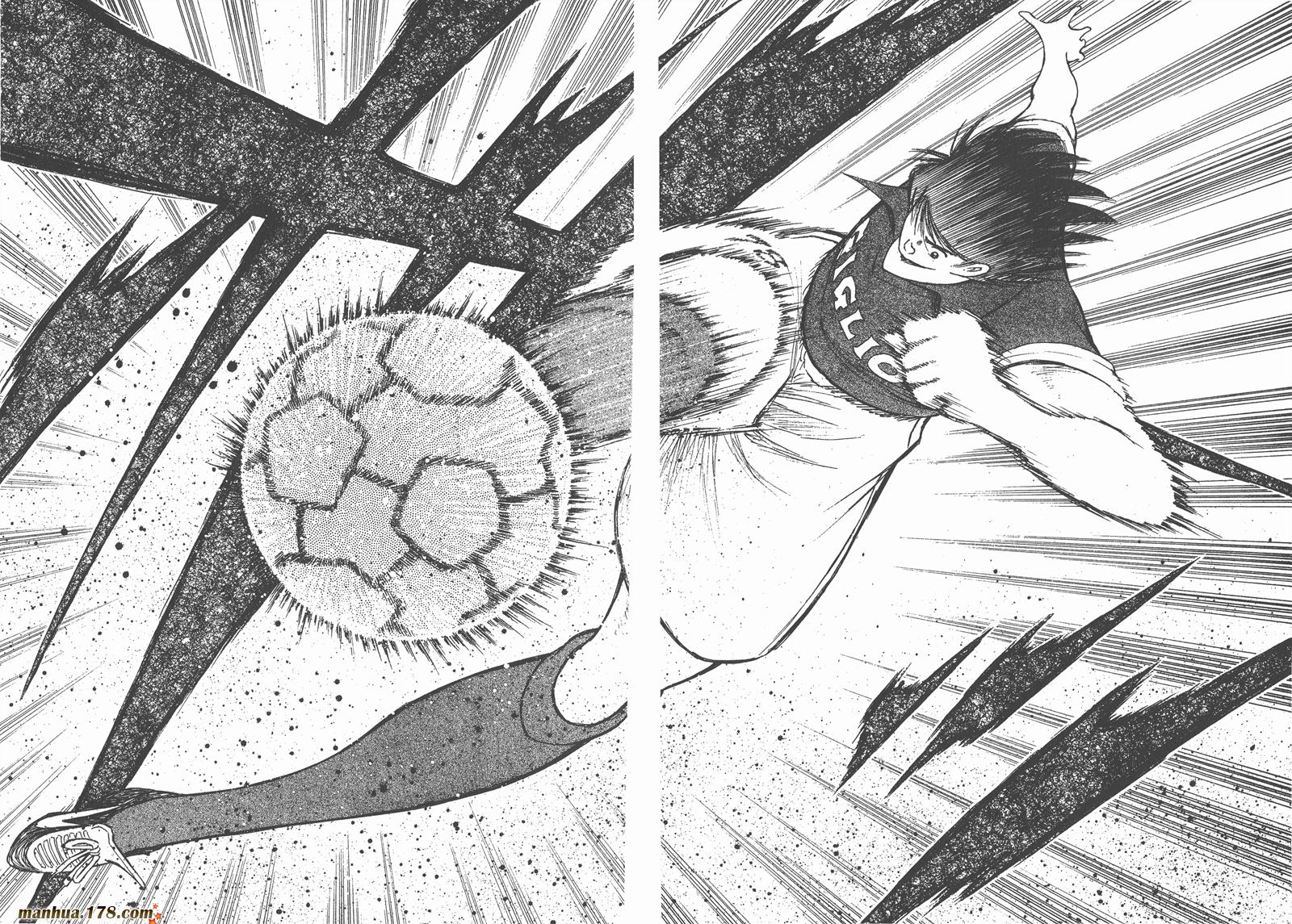 足球小将RoadTo2002 第15卷 第93页