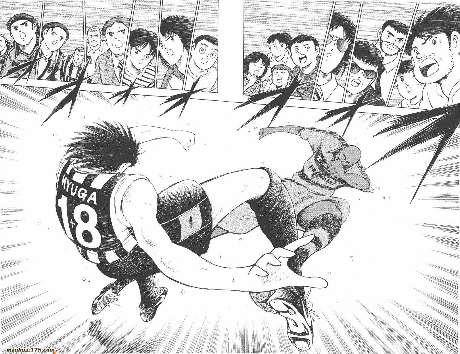 足球小将RoadTo2002 第3卷 第87页