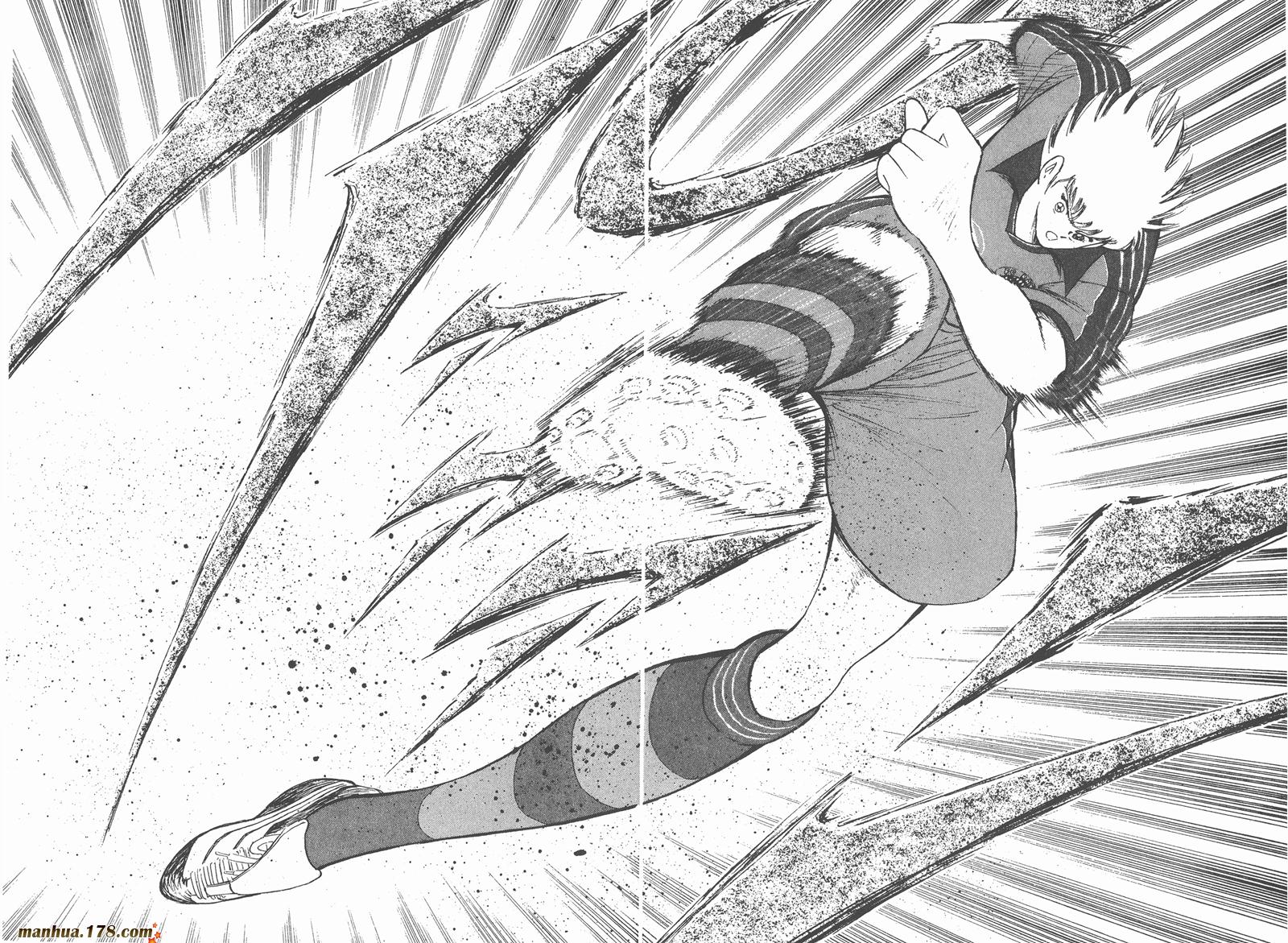 足球小将RoadTo2002 第5卷 第87页