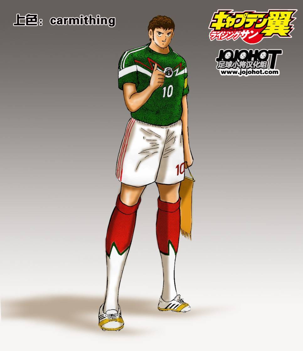 足球小将 Rising Sun第4话图