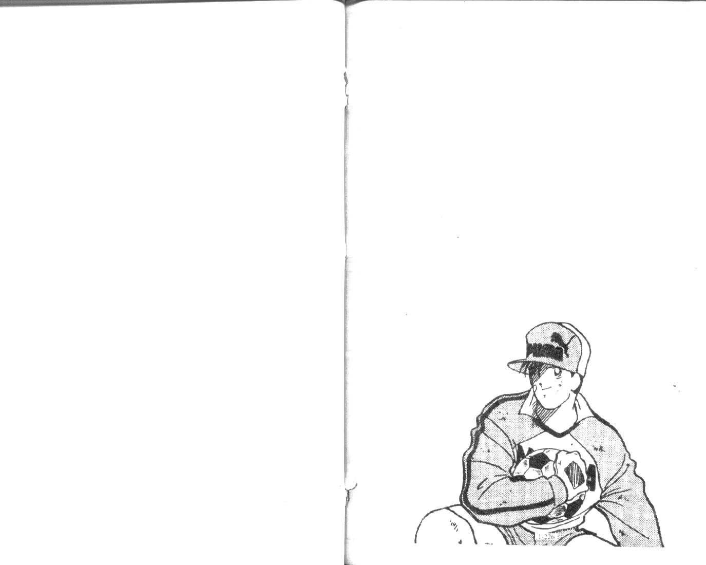 足球英雄HERO 第1卷 第112页